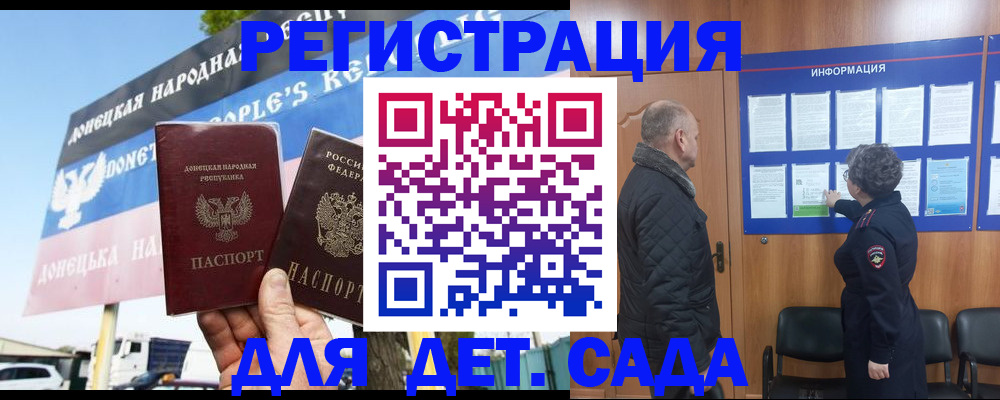 пропишу в квартире в Ярославской области